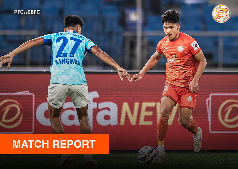 Match Report – Punjab FC face FC Goa in their Last Home Game of the Season